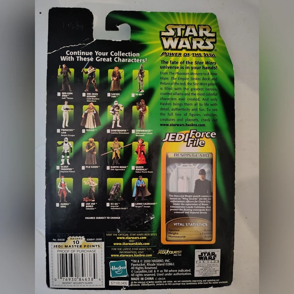 Star Wars Power of The Jedi Collection 2: Bespin Guard